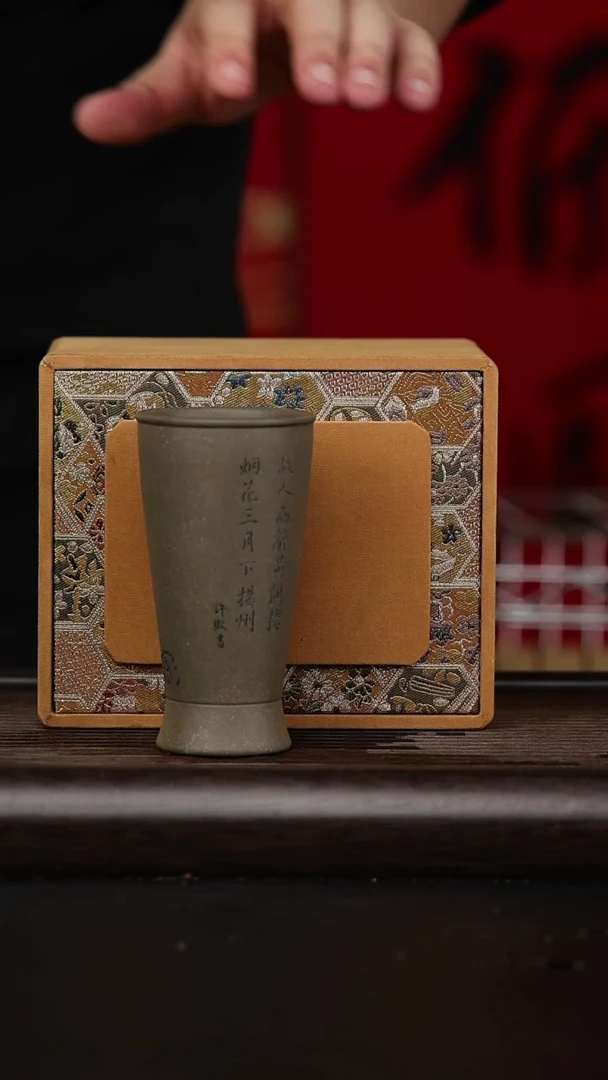 【闪购商品】紫砂茶壶黄龙山原矿紫砂壶