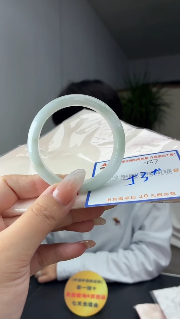 未镶嵌手镯翡翠111111111111