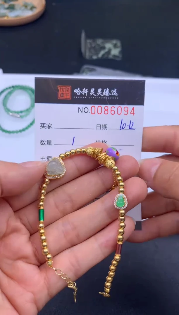 吊坠(不含链)未镶嵌翡翠哈轩  手链1