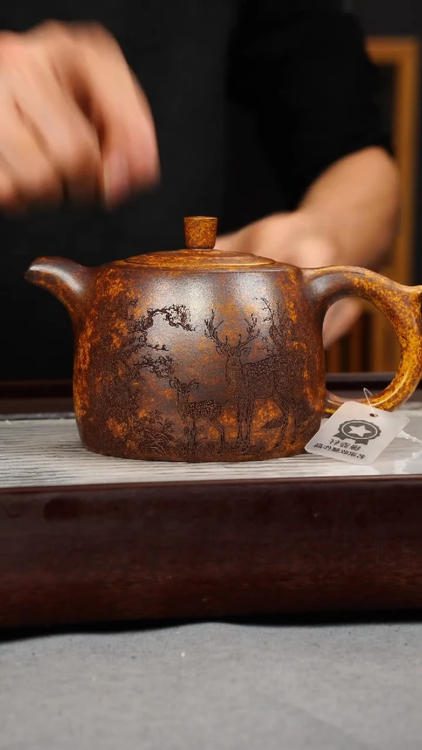 【闪购商品】紫砂茶壶龙骨金砂 井栏 梅花鹿