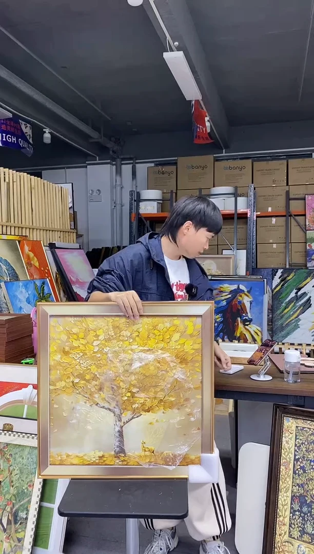 竖款6060黄金树装饰画