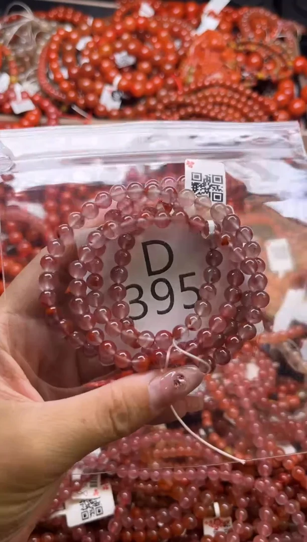 南红玛瑙未镶嵌珠宝奇石D395-6+