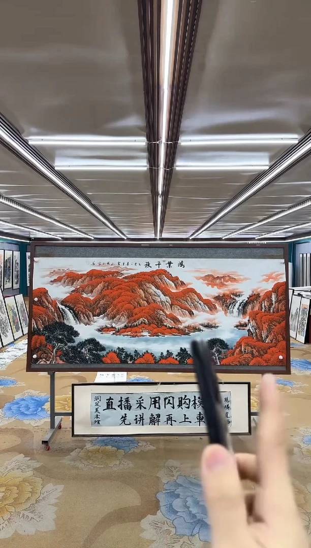 绘画M刘雪红-小八尺-山水国画