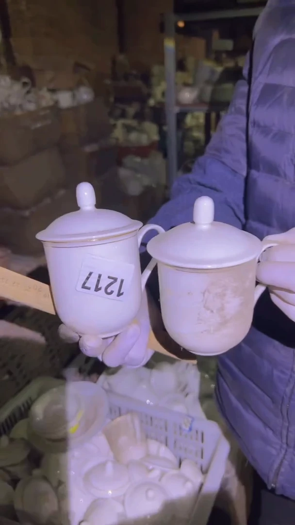 【闪购商品】盘磁州窑买到就是赚到