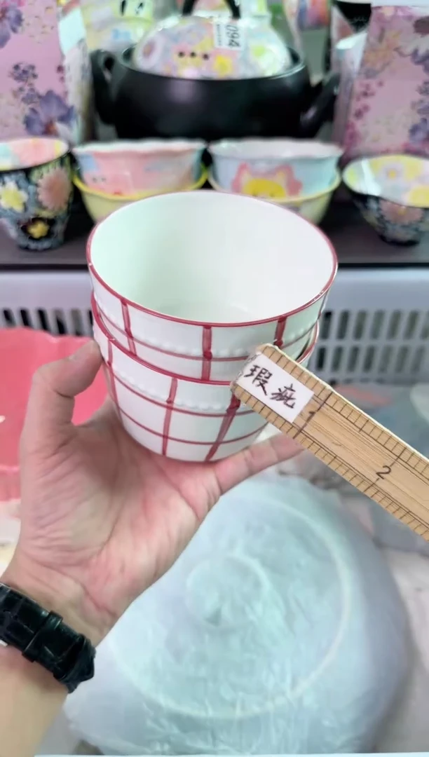 瓷片097默认微瑕谨慎参怕库存1件