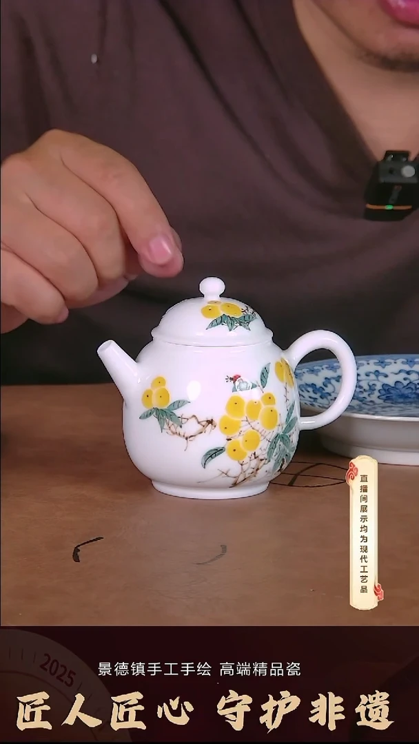 摆件陶摆件陶摆件陶摆件陶景德镇手工精品茶具U124