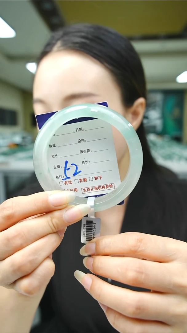 未镶嵌手镯石英质玉62+52