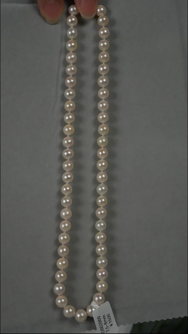 项链银S925镶嵌海水珍珠AK羽皇金7.5-8mm