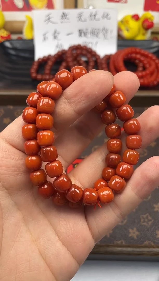 南红玛瑙.未镶嵌19号柿子红卡9老型手串