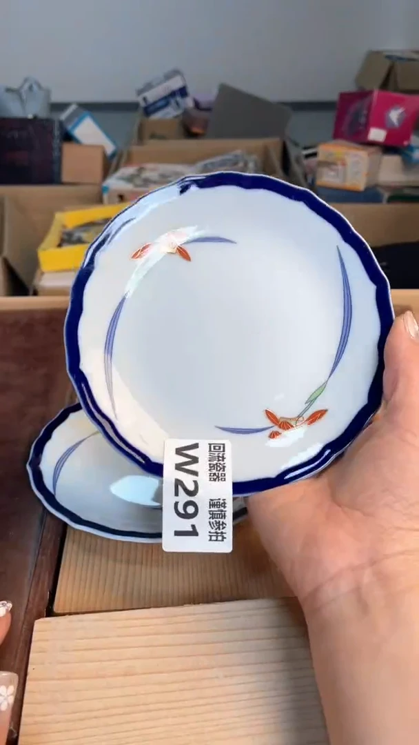 瓷片闪购闪购闪购闪购