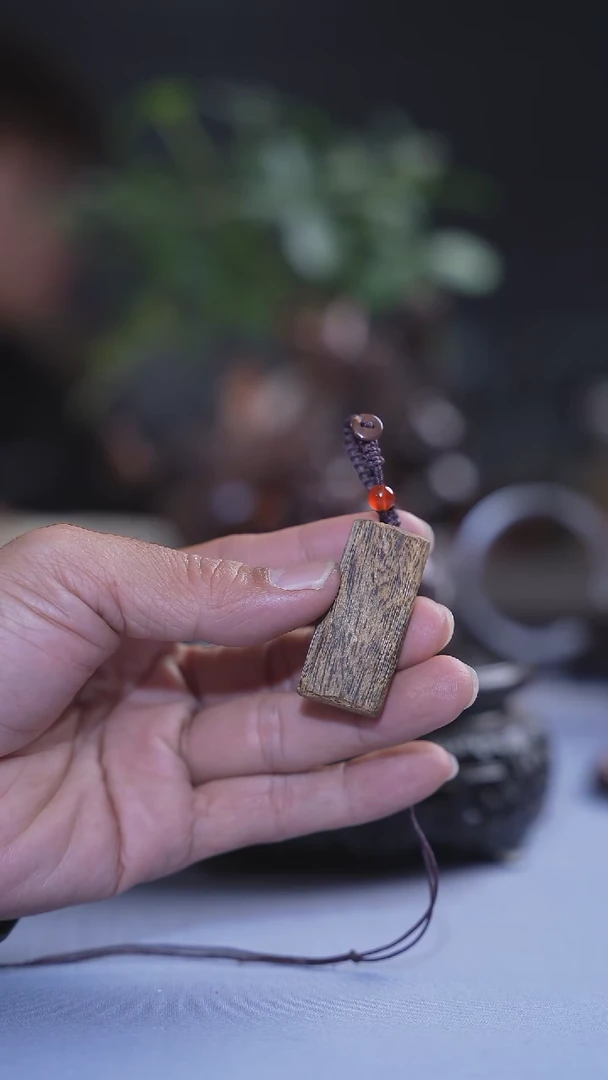【闪购商品】沉香吊坠海南沉香吊坠钥匙扣