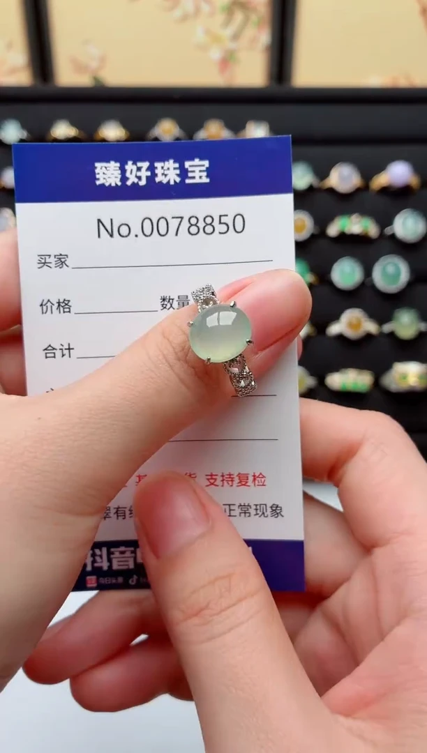 银S925镶嵌戒指翡翠.