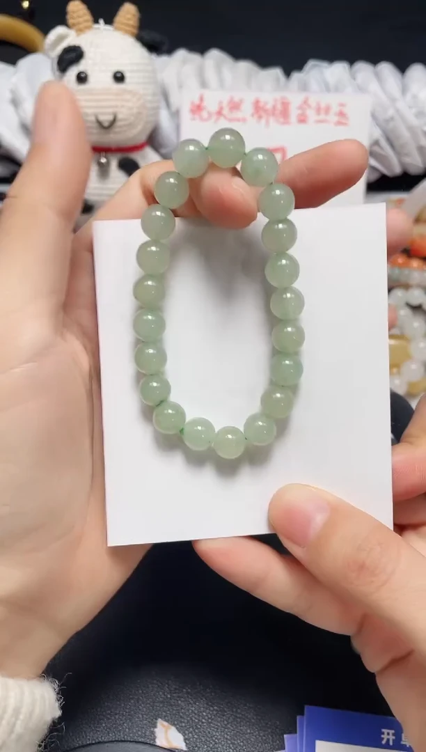 【闪购商品】石英质玉手链未镶嵌东陵卡8