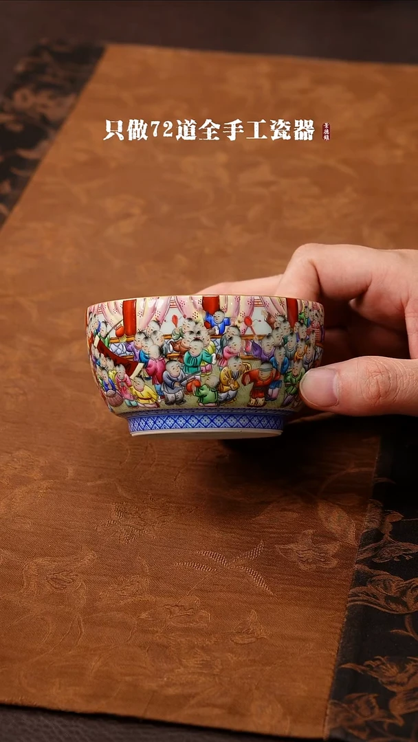 瓷片A****果景德镇手工手绘陶瓷