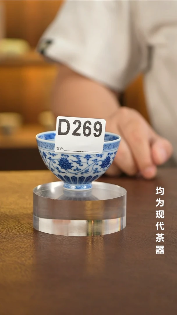 景德镇手工手绘杯