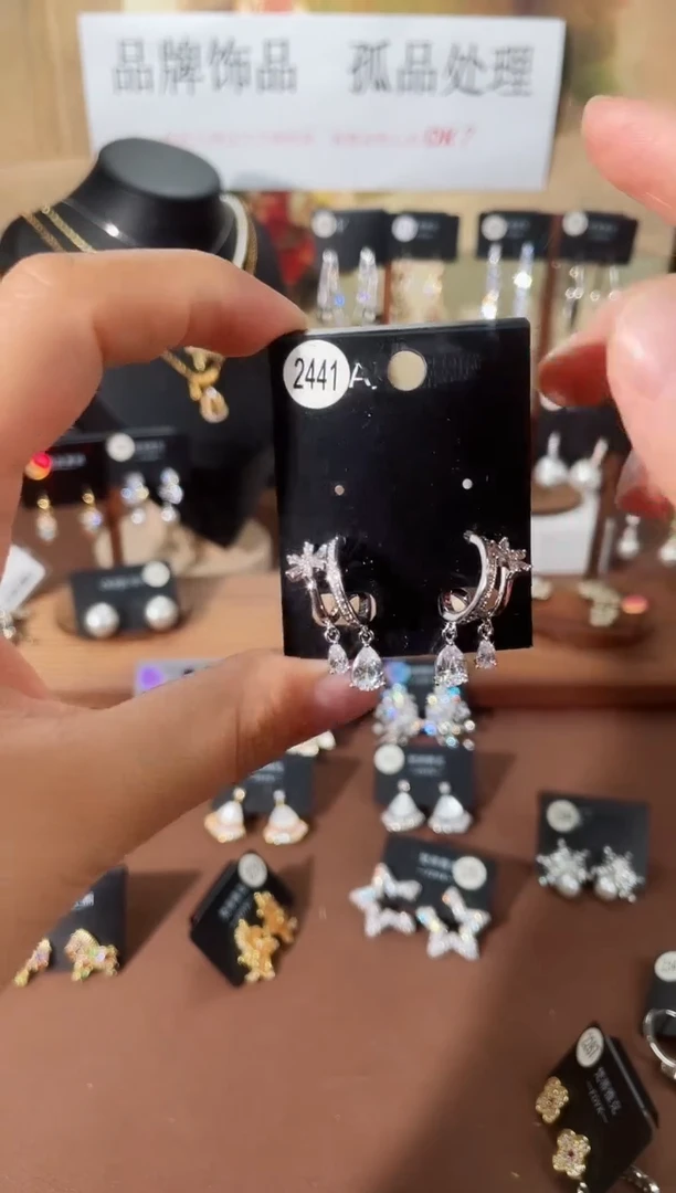 合金925银锆石豆2441