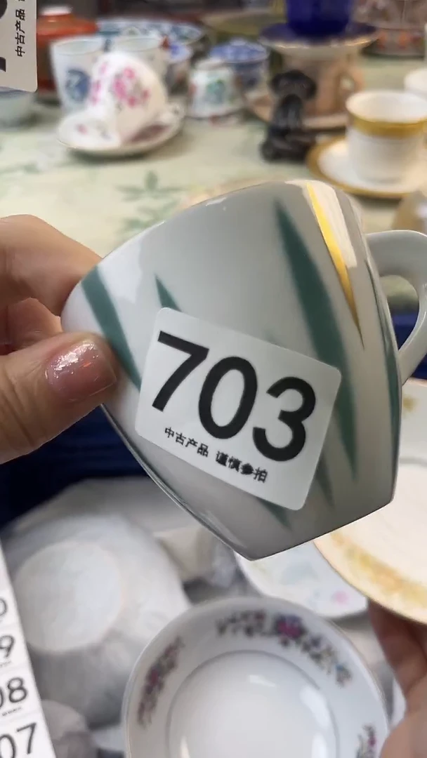 瓷片喜***❤703.......