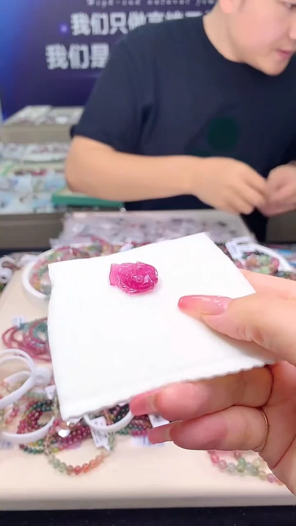 未镶嵌吊坠(不含链)碧玺小鲤鱼碧玺吊坠