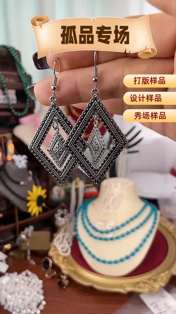 合金锆石合金锆石R-9087