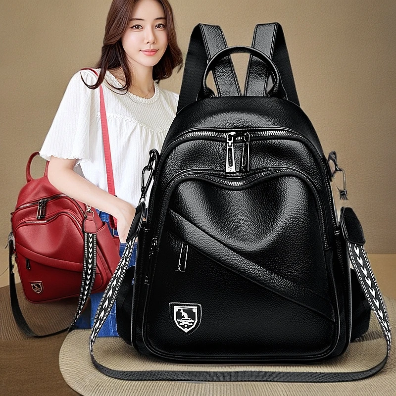 高级双肩包女2025春季时尚休闲百搭潮大容量女士旅行包多功能背包