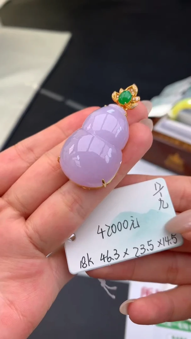 【闪购商品】翡翠颈饰未镶嵌下单联系客服核对地址哦