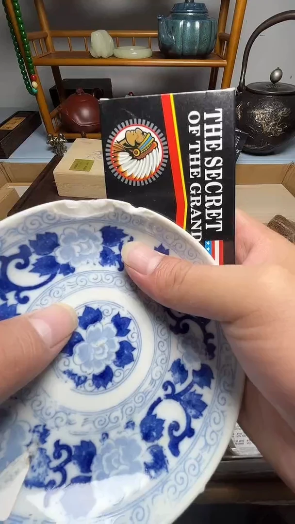 茶宠瓷器瓷器瓷器瓷器瓷器微瑕