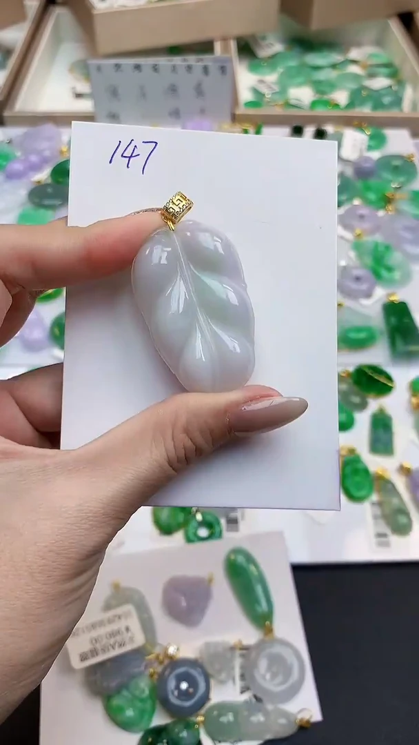 颈饰未镶嵌翡翠天然缅甸A货翡翠