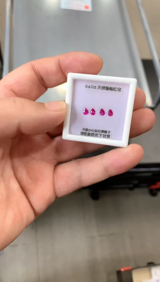 裸石红宝石0.67ct 26