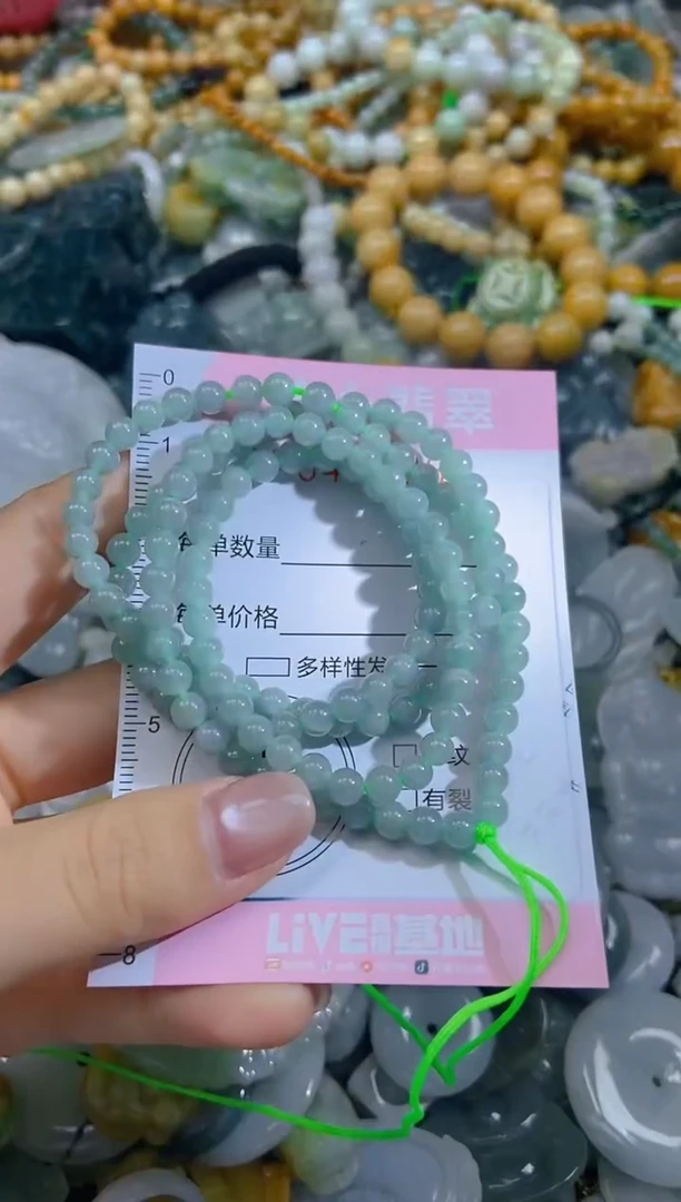 颈饰未镶嵌翡翠闪购0403392