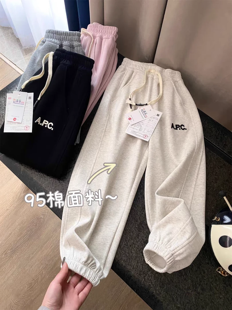 2025春款儿童长裤时尚百搭中大童束口运动卫裤男女童运动裤裤子