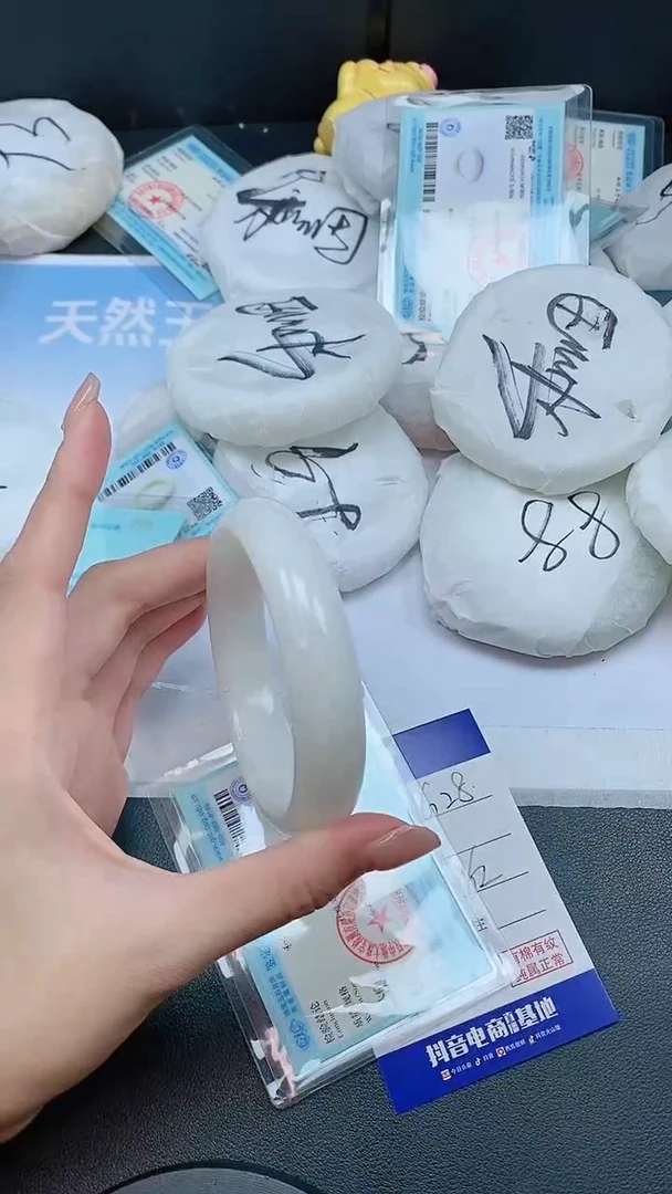 未镶嵌手镯和田玉21G28-61