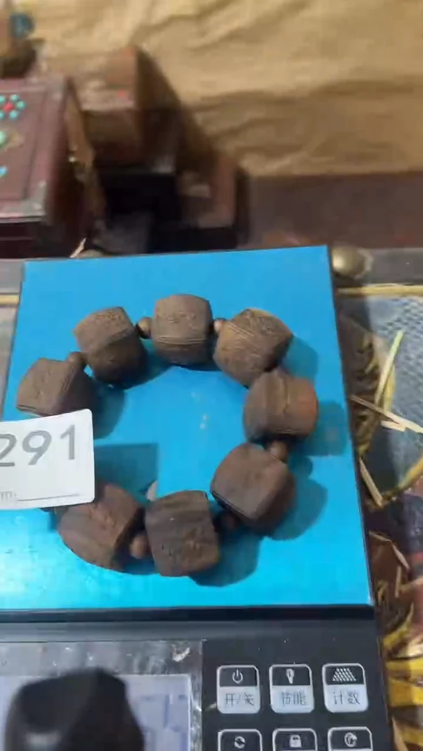 刺绣欢迎老铁来到直播间291