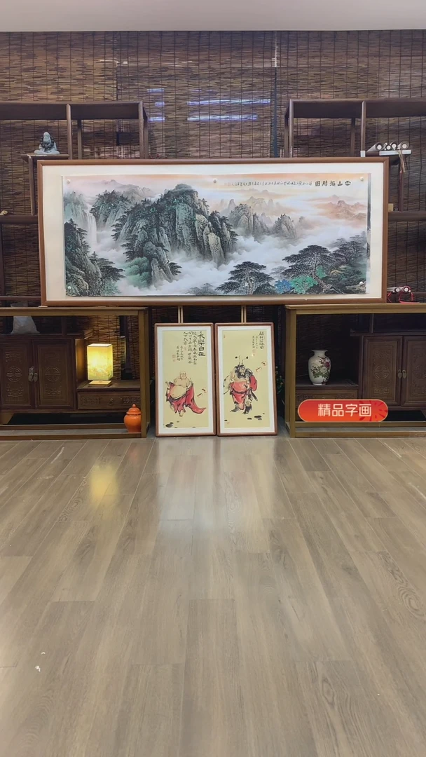 【闪购商品】国画纯手绘纯实木205*85cm