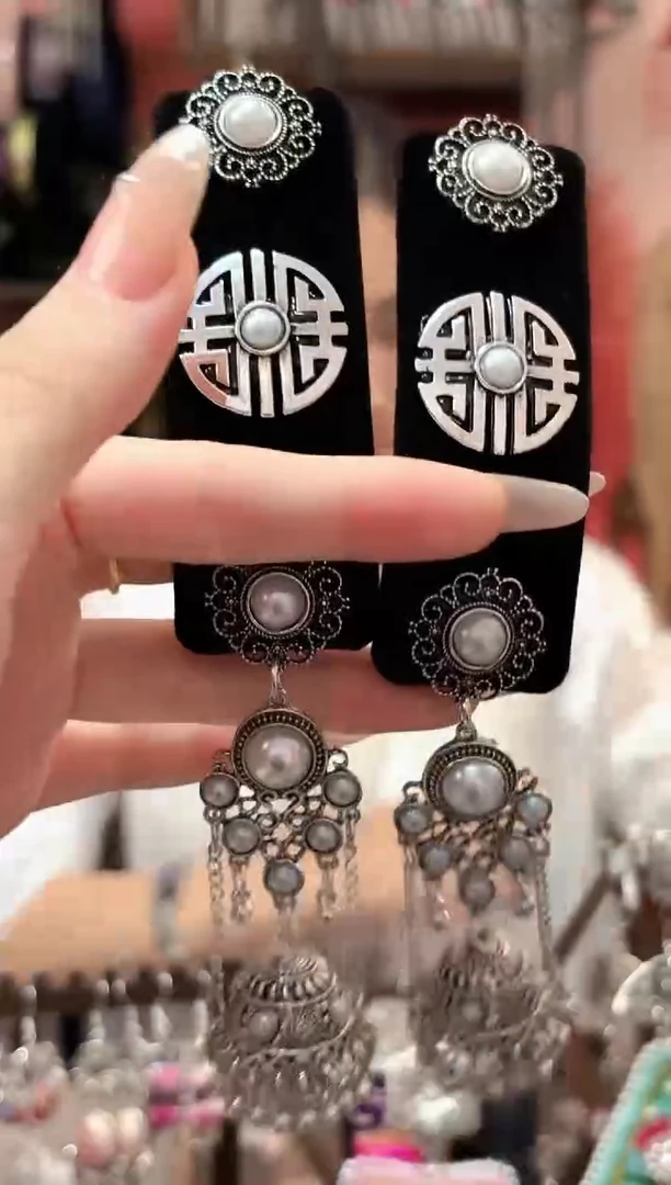 织绣云织谣民族风精美饰品   50