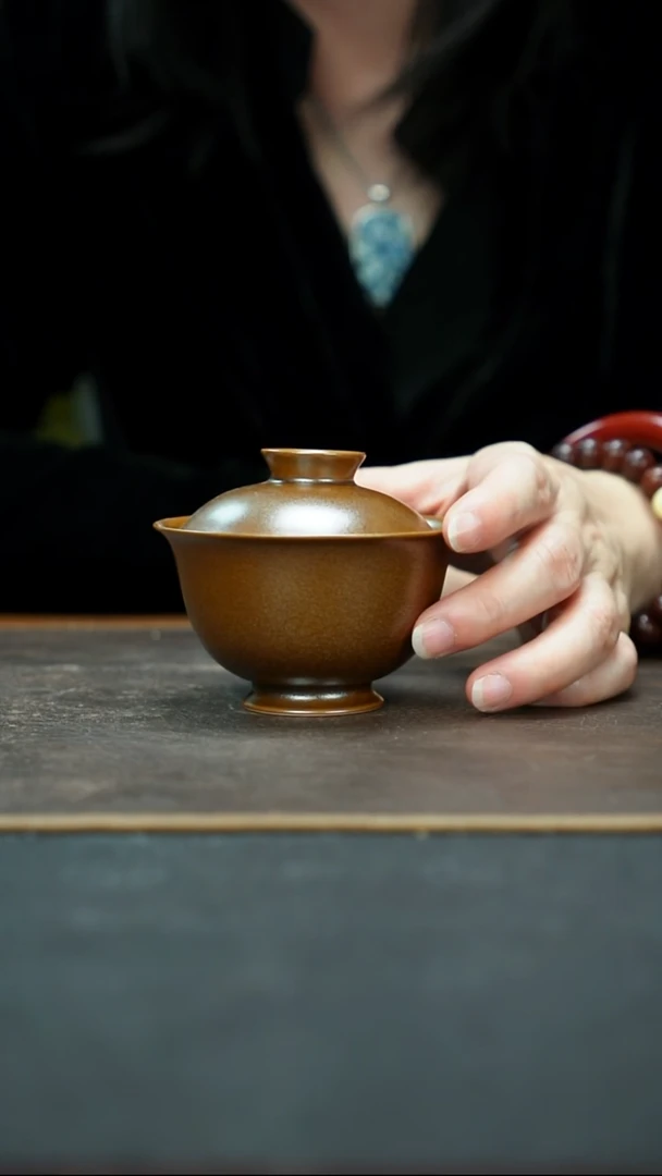 杯景德镇紫金釉小元宝盖碗