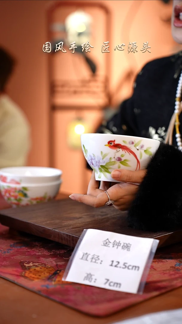 陶瓷景德镇高温釉中彩大福碗直径15.5高6