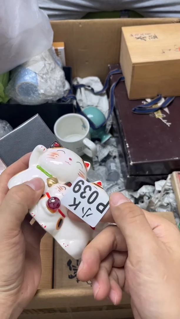 瓷片哼*～039哼哼～ 哼哼～