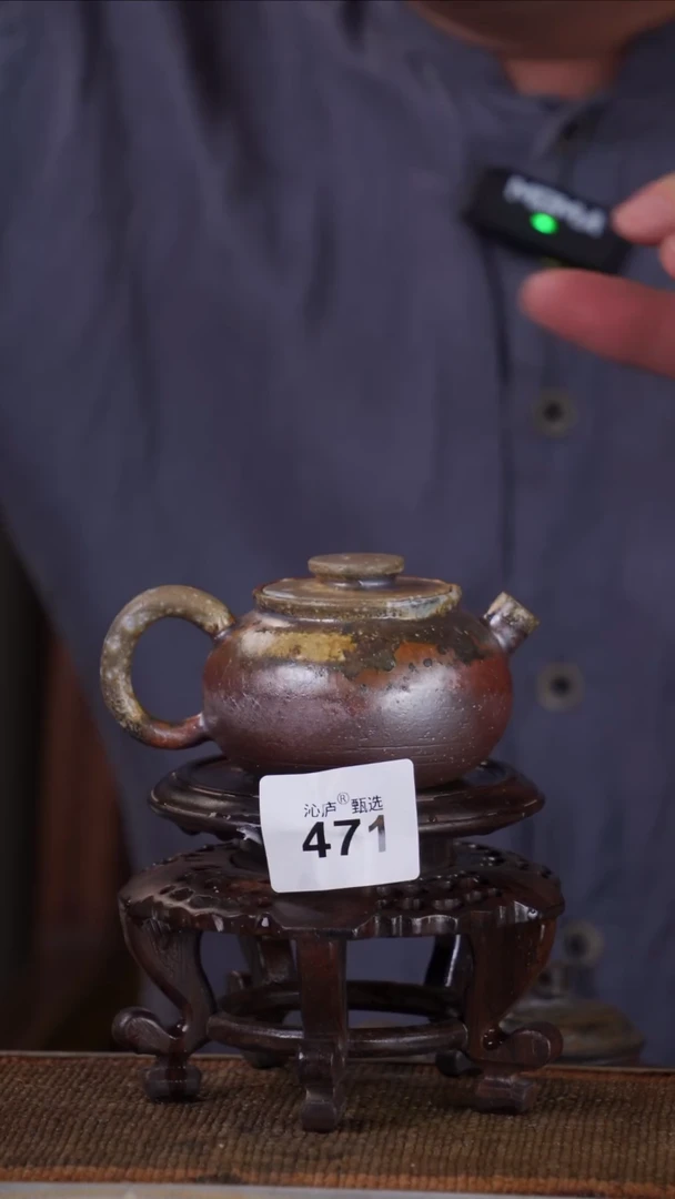 沁庐甄选全手工柴烧