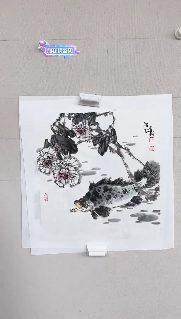 【闪购商品】国画高炳山艺术--王老师绘画作品