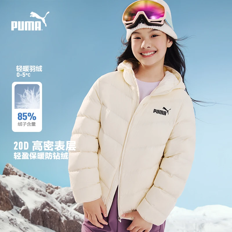PUMA彪马新款儿童冬季羽绒服连帽保暖时尚353424107201