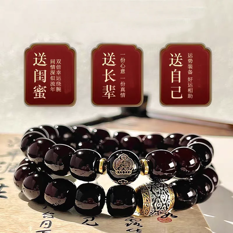 老料菩提双圈手串生肖文玩赠大号盘玩袋男款PT019