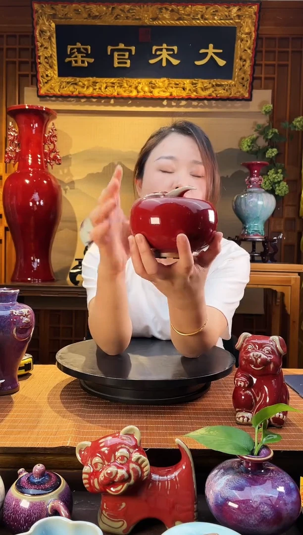 摆件大宋官窑【小苹果】钧祝久安