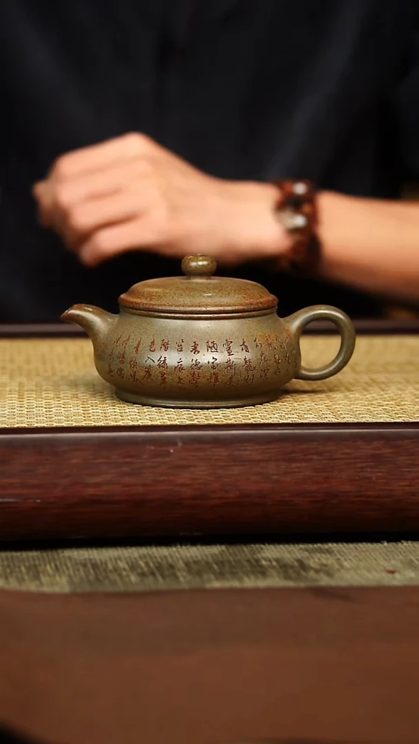 茶壶紫砂宜兴原矿紫砂