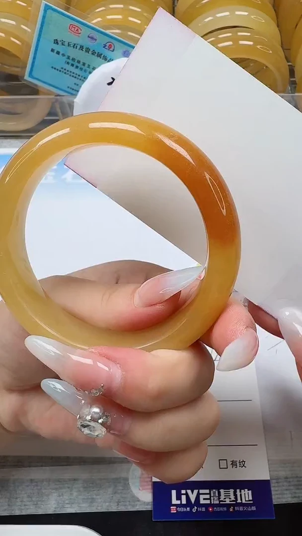 未镶嵌手镯石英质玉67