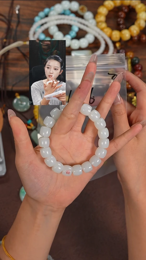 未镶嵌手串和田玉F***g若雨臣品质回血