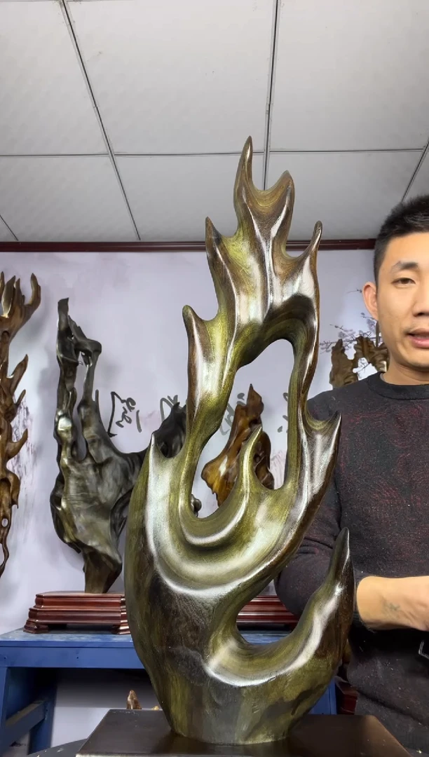 金丝楠木雕款宋*金丝楠木工艺品摆件