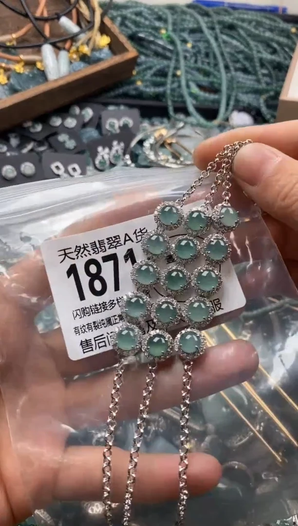 【闪购商品】翡翠颈饰未镶嵌多样性发其一1871