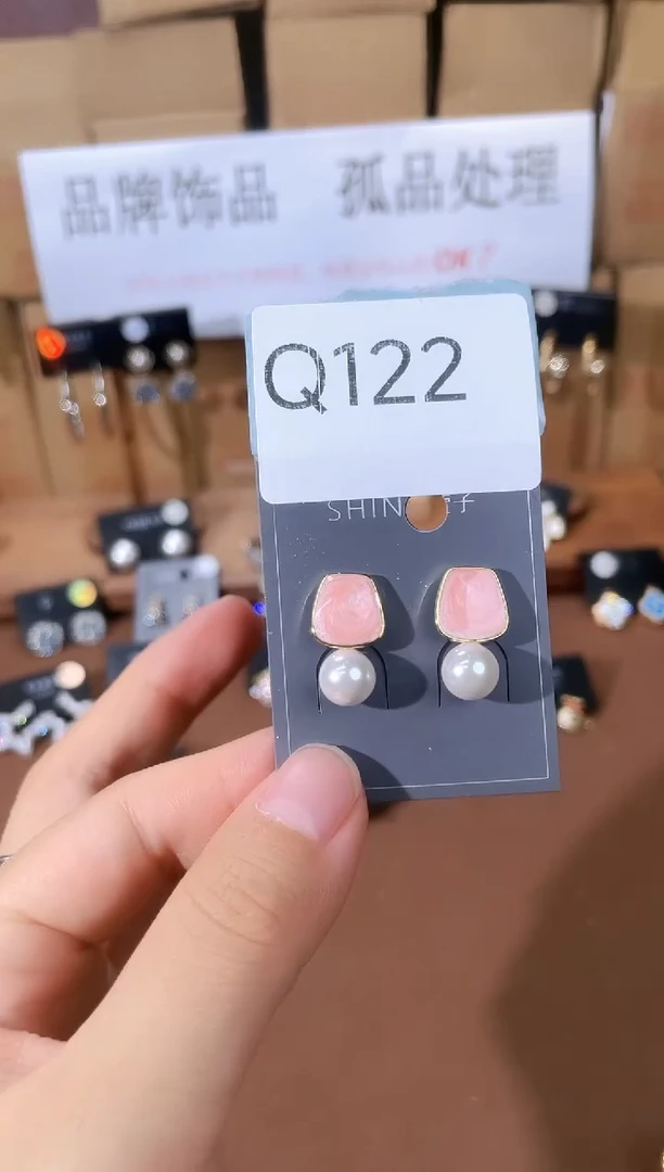 铜合金925银锆石Q122