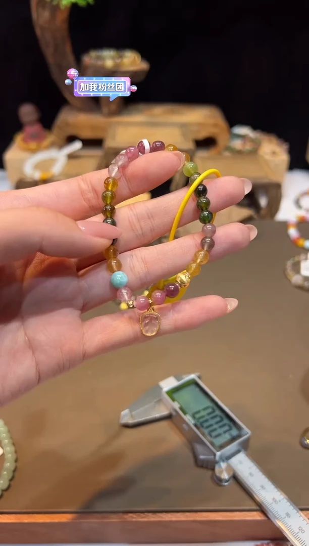 未镶嵌手链碧玺手饰@@F4937