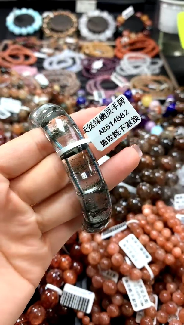 手串未镶嵌水晶15************